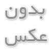 تفاوت پچ کورد و کابل شبکه